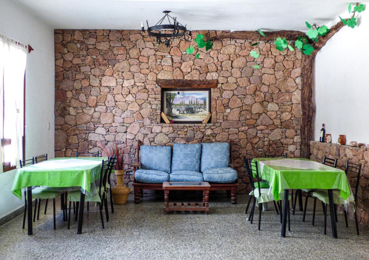 Hostal Mirador Del Valle 카파야테 외부 사진